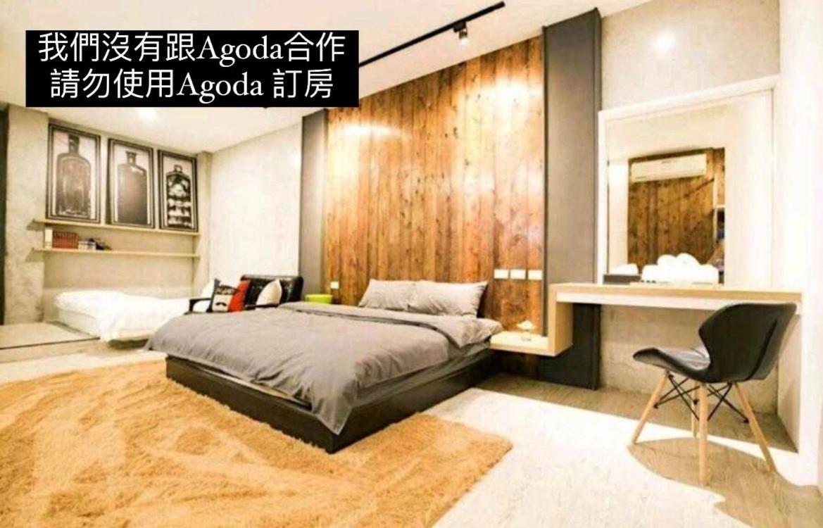 Original Bnb Tainan Exterior foto