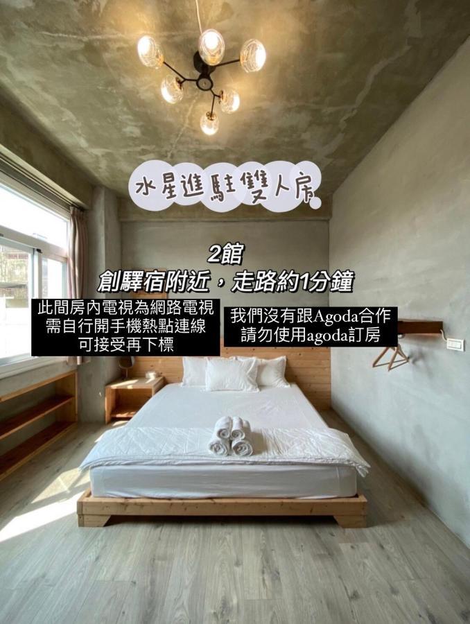 Original Bnb Tainan Exterior foto